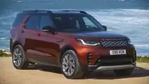 Land Rover Discovery (2025) Gemini Edition