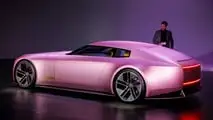 Jaguar Type 00 Concept (2024)