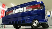 Nissan Bluebird Kiwami