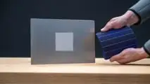 Mercedes Solar Paint