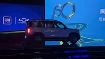 Chevrolet Spark EUV in Brazil