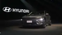 Hyundai no Salão do Automóvel