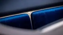 Mercedes Vision Iconic