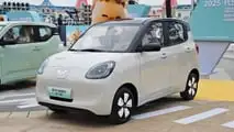 Wuling Mini EV (2026)