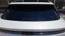 Teste Zeekr 7X (BR)