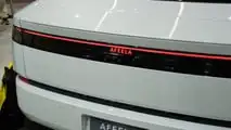 2026 Sony-Honda Afeela At CES