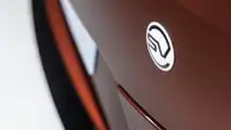 Bespoke Studio Range Rover ad Anversa