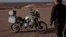 Voge Valico DS 900X