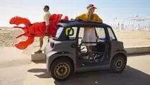 Citroën Ami Buggy