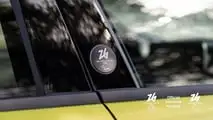 Fiat 600 Sport Edizione Milano Cortina 2026