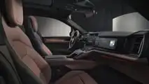 Porsche Cayenne 2026