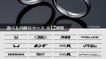 Honda Wedding Rings
