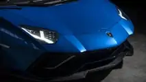 Insignia Lamborghini