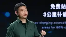 Xpeng-Chef He Xiaopeng stellte die neue Elektro-Plattform vor