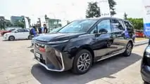 Foto - Maxus Mifa 9