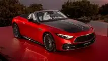 Mercedes-Maybach SL 680 Monogram Series