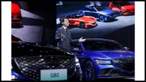 Genesis auf der Auto China 2024