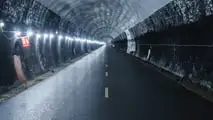 Tunnel de Catesby
