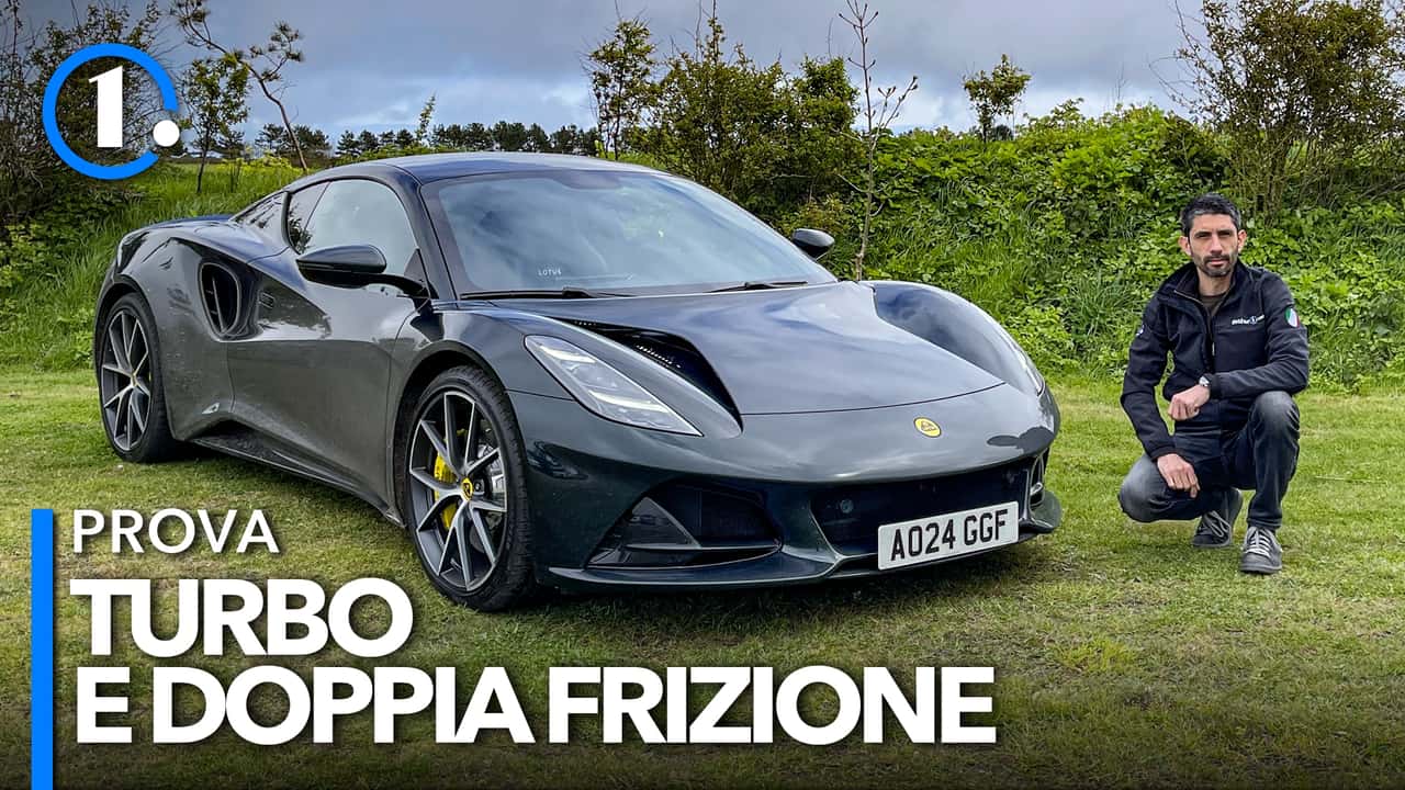 lotus emira 2.0 turbo 4 cilindri foto cover
