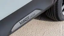 Toyota Yaris Cross (2024)