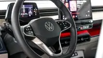 VW ID.Buzz (BR)