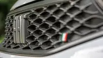 Fiat Argo Trekking CVT 2023