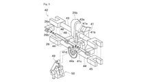 Kawasaki Leaning Vehicle Patent - Figure 5