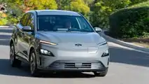 2023 Hyundai Kona Electric