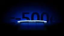 Thermo King unità E-500e