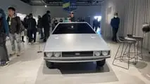 Planta Hyundai de Ulsan para coches eléctricos