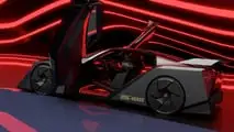Nissan Hyper Force concept