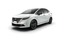 Nissan 90th Anniversary models