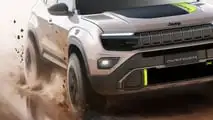 Jeep Avenger 4xe 2024