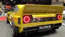 كيميرا EVO38 على الهواء مباشرة