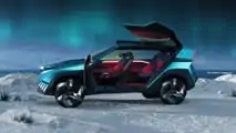 Nissan Hyper Adventure Concept