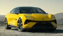 Lotus Emeya (2024)