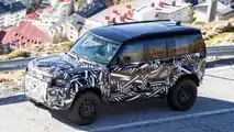 Land Rover SVX casus görüntüleri