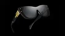 Lunettes de soleil Bugatti Collection Two