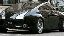 Rolls Royce Coupe