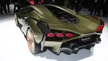 Lamborghini Sian FKP 37