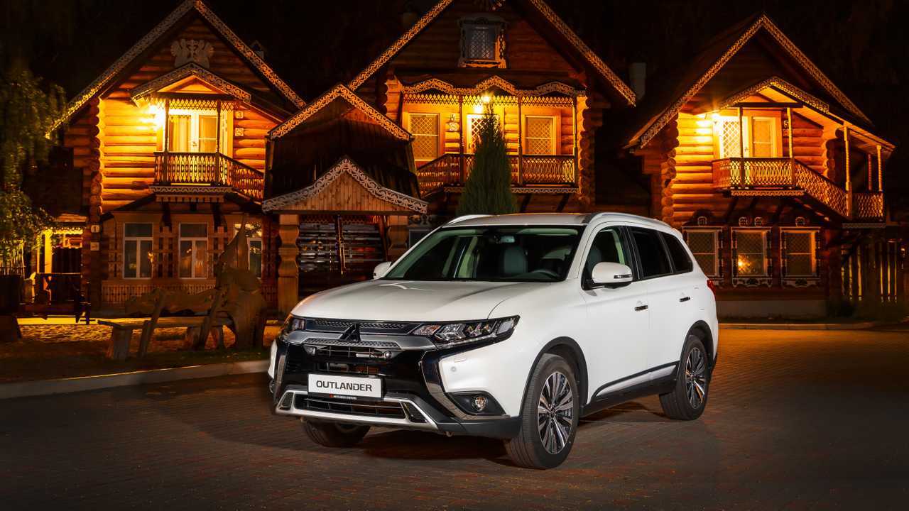 Mitsubishi Outlander 7 Seats