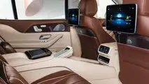Mercedes-Maybach GLS 600 (2020)