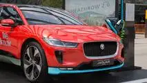 Jaguar I-Pace Londres Heathrow