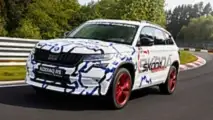 Skoda Kodiaq RS, il teaser