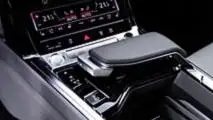 Audi E-Tron Resmi Duyuru Görüntüleri