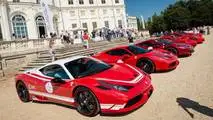 Parco Valentino 2018, la presentazione a Torino