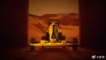 Xiaomi Lamborghini Kart
