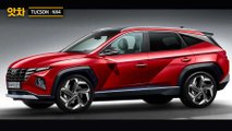 Hyundai Tucson Resmi Olmayan Render'lar