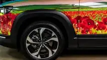 Mazda MX-30 R-EV Poppy Art Car By Mission Motorsport