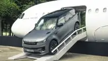 Range Rover Sport Electric